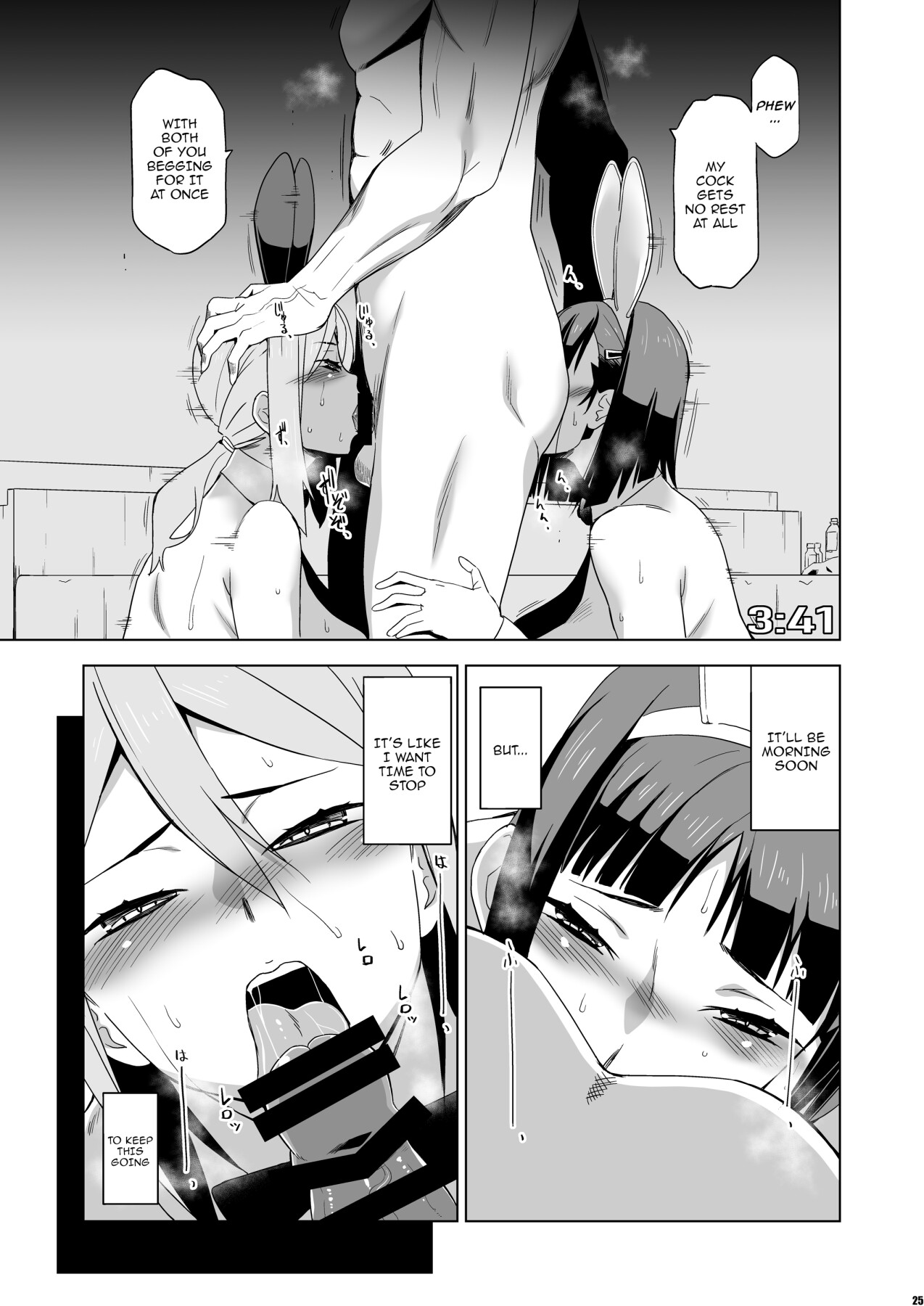 Hentai Manga Comic-You Were Taken Gently Side Story -Momota Nanoha- Vol. 2-Read-24